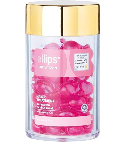 Amazon | ellips エリップス ビタミン ヘアマスク (ピンク）ヘアリペア